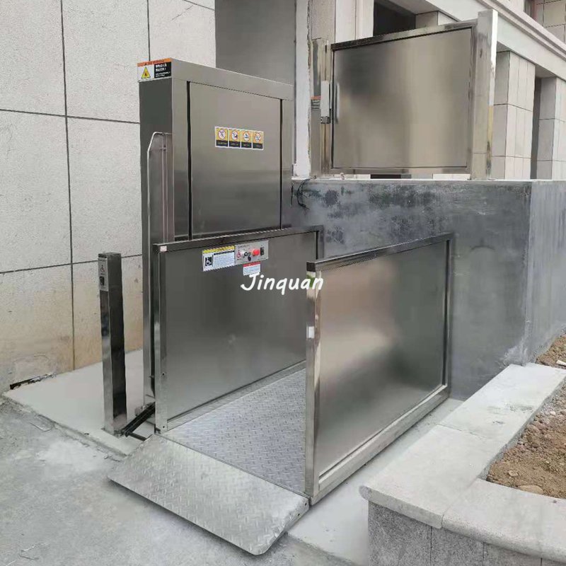 /MSLP/309.html 無障礙殘疾人升降平臺